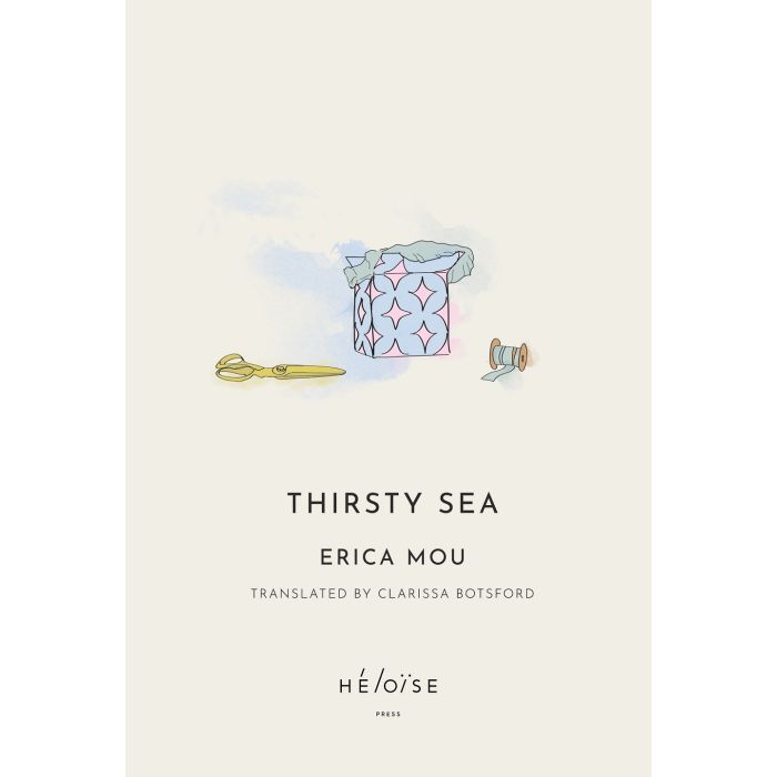 Thirsty Sea