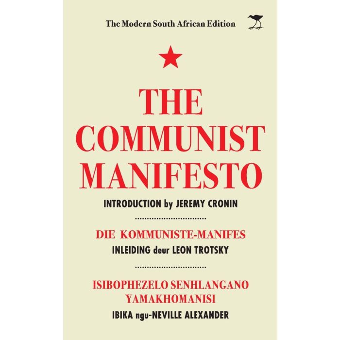 Communist Manifesto Modern SA Edition
