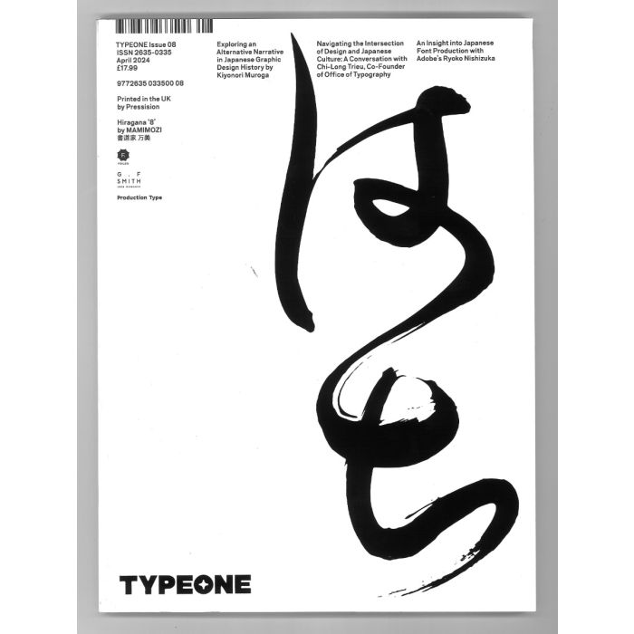Typeone Issue 08 Spring 2024
