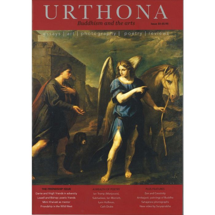 Urthona 33 July 2017