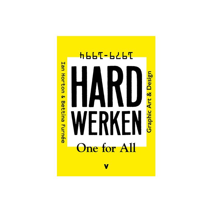 Hard Werken: One for All