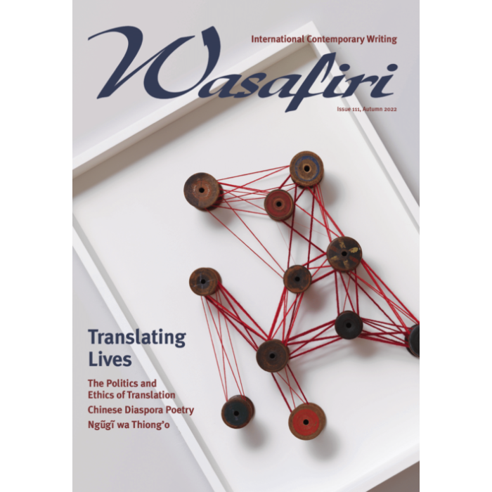 Wasafiri 111 Autumn 2022