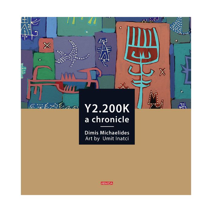 Y2.200K - front