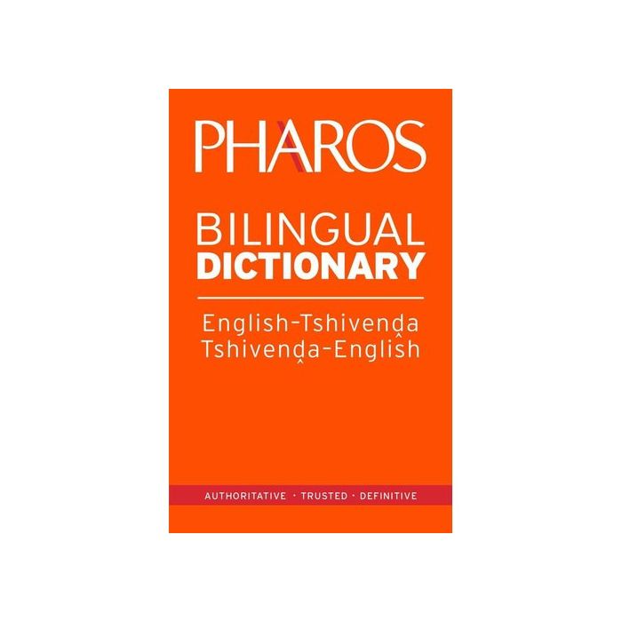 Pharos English Tshivenda