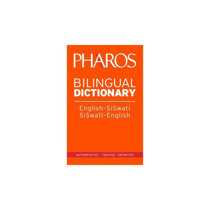Pharos English SiSwati
