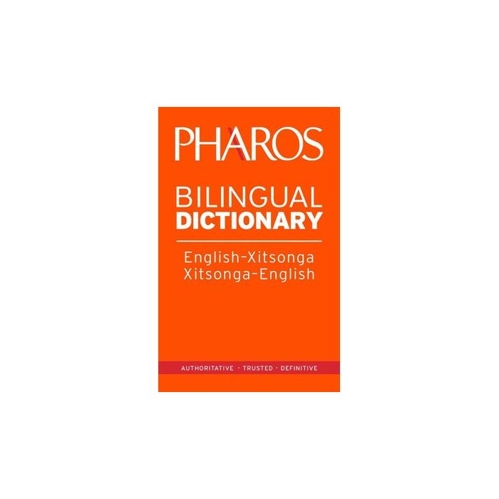 Pharos English Xitsonga