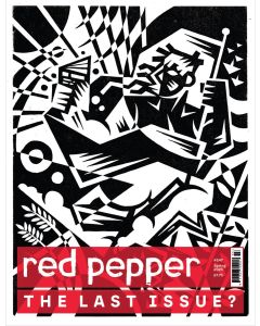 Red Pepper 247 Spring 2025