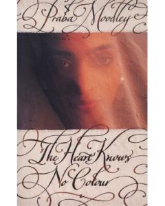 Heart Knows No Colour, The