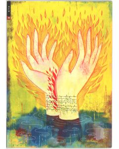 3x3 25 January 2021 Volume 9 Number 1 