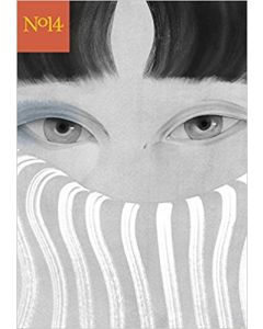 3x3 Annual Number 14 2018