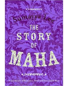 Story of Maha, The