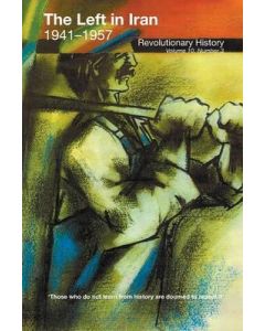 Left in Iran, The 1941-1957