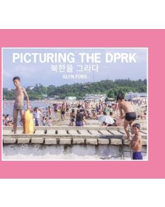 Picturing the DPRK