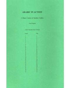 Arabic in Action [TRANSCRIPT]