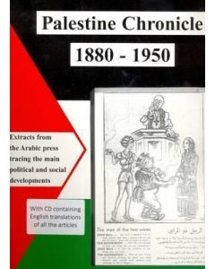 Palestine Chronicle: 1880-1950