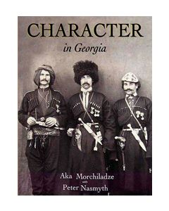 Character in Georgia