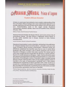 9780956638038 Front Cover.jpg