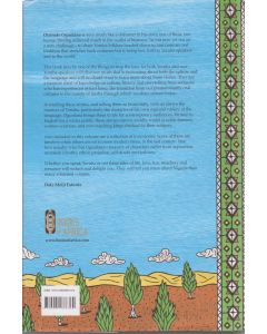 Rare Leaf, The: Yoruba Legends and Love Stories