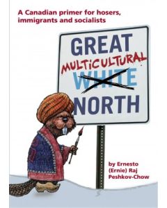 Great Multicultural North