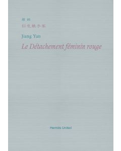 Le detachement feminin rouge