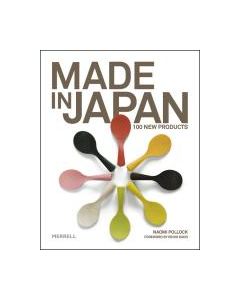 Made in Japan: 100 New Products