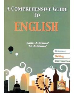 Comprehensive Guide to English, A