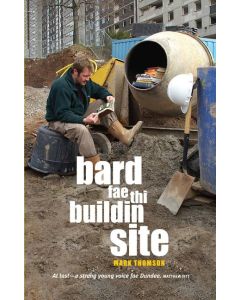 Bard Fae Thi Buildin Site