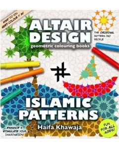Altair Design: Islamic Patterns Colouring Book