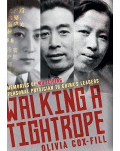 cover ISBN 9781911072416 TITLE Walking a Tightrope                                         │   │               Memories of Wu Jieping personal physician to China's leaders│