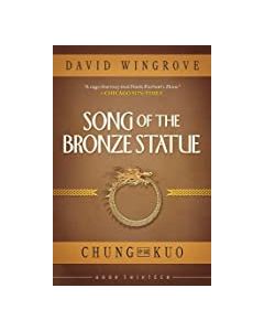 Song of The Bronze Statue