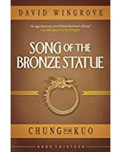Song of The Bronze Statue