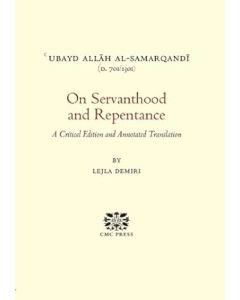 On Servanthood and Repentance