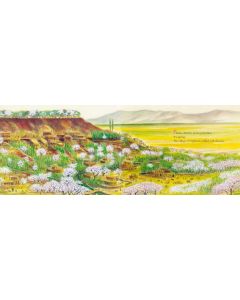 Most Beautiful Village in the World, The