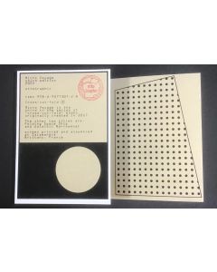 Micro Voyage [2nd Edition 2024]