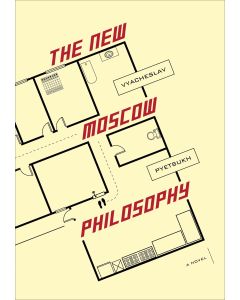 New Moscow Philosophy, The