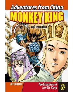 MK 07 Expulsion Of Sun Wu