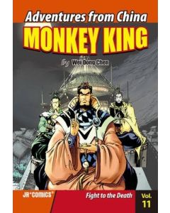 MK 11 Fight To The Death