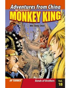 MK 18 Bands Of Brothers