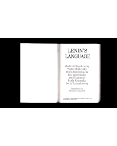 Coiled Verbal Spring: Devices of Lenin's Language