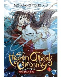 Heaven Official S Blessing 3 Deluxe