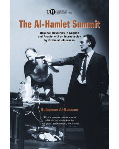 Al-Hamlet Summit, The