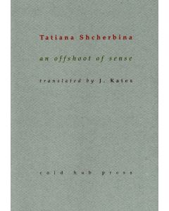 Offshoot of Sense, An