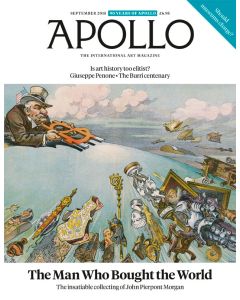 Apollo