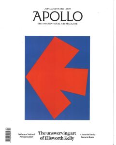 Apollo 721 July August 2023