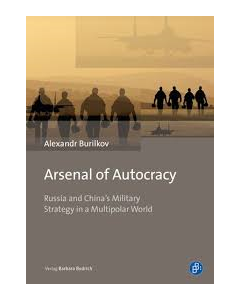 Arsenal of Autocracy