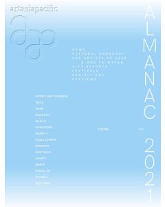 Art Asia Pacific Almanac