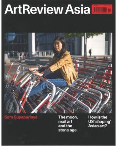 Art Review Asia Volume 11 Number 2 Summer 2023