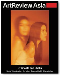 Art Review Asia Volume 12 Number 2 Summer 2024