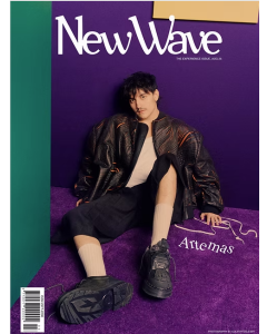 New Wave 16 (Issue XVI) 2025