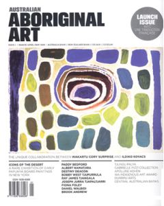 Australian Aboriginal Art 1 March/April/May 2009